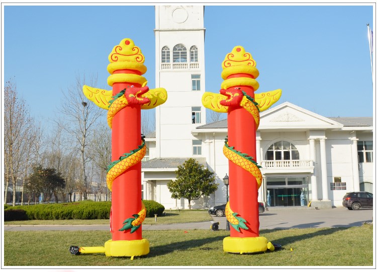 博湖庆典仪式拱门